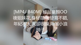 妹子这颜值，爱了爱了