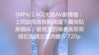 STP33333 水嫩多汁一線天美穴！柔軟白嫩美乳！毛毛雜亂饅頭B，翹起美臀脫下內褲，跳蛋震穴搞得濕哒哒