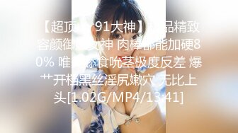 [MP4]星空无限传媒 XKG183 婚纱店老板娘勾引订婚小伙 月牙