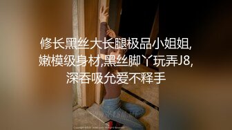 上海绿帽淫妻找黑人3P超刺激 狠插淫妻被干边拍摄 后面怼操内射 前面深喉口爆