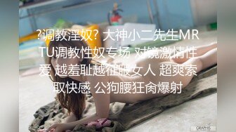 [MP4]乳大臀翘的裹胸装短裤美女2800元约到啪啪,沙发上揉奶抠逼,口交,抱起来插,又到床上干