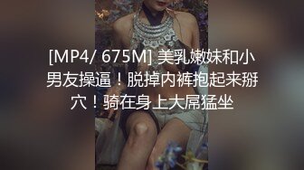 SSS级身材绝色美人儿Onlyfans百万粉ASMR主播【misswarmj】私拍视图☀️不一样的感觉指挥你自慰让你耳朵怀孕