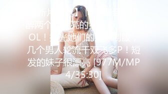 黑人博主@LittleMouchette Onlyfans高清原档资源合集【692V】 (156)