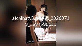 afchinatvBJ韩嘟妮_20200719_1694590653