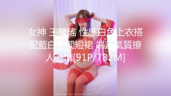 [MP4]高颜值姐妹花 互舔白虎多汁美鲍 鲜滑可口 刑具大开M腿棒插嫩穴 水晶棒玩弄后庭女女太快乐了