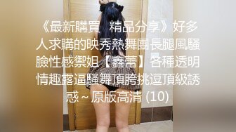 【超颜值极品绿帽淫妻】豪乳女神『Diary』淫乱实录 豪乳女友幻身狐尾女仆用蜜穴尽心伺候单男