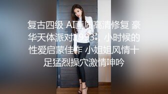 TMG014.点点.饥渴难耐无套强上亲妹妹.天美传媒