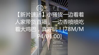 纯欲系清纯美少女，露奶护士情趣装，扭腰摆臀诱惑，棒子猛捅骚逼，淫水白浆直流，无毛骚逼骑乘位