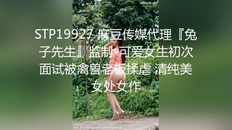 万人追踪OnlyFans极品身材健身女汉子网红亚洲四姑娘私拍疯狂紫薇粉嫩蜜穴展现女人淫荡一面 (10)