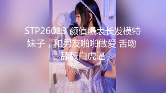 【超美颜值??美艳女神】秀人网极品嫩模『芝芝』最新自购淫乱三部曲 丰臀美乳 魔鬼身材 满分全裸 超清4K原版无水印