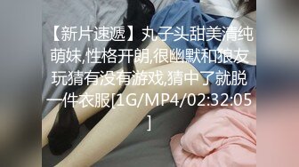 [MP4/ 296M] 熟女妈妈 我坐在上面干一炮好不好 啊啊 舒服爽宝贝 妈妈看到儿子的大鸡吧笑的多开心