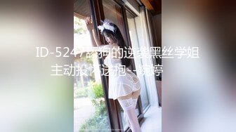 [MP4]STP33315 呆萌兩個00後嫩妹！被胖大叔輪流輸出！抓起屌吸吮口活生疏，特寫視角抽插嫩穴，嬌小身材騎乘位 VIP0600