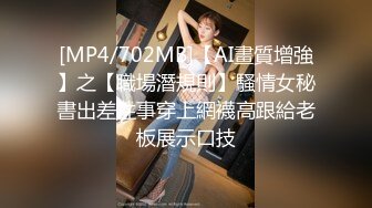 【修车厂群交】修车厂修理工群交 一人勾引腹肌工人 另两个人看见激情 最后一起轮奸一人