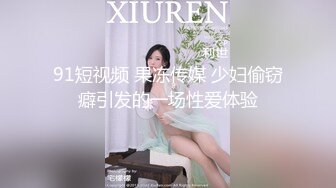 磅 精品 [BUNNY] LeeHa 奶子是一对尤物 晃荡晃荡真舒服 屄屄也是很不错的 肏起来更舒服[82P/1.3G]