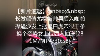 [MP4/659MB]皇家華人 RAS225 女優酒精路跑 酒後失控激戰工作人員 米歐