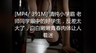 AFTV韩国超美主播【优碧】 抖臀热舞合集