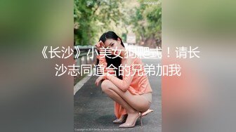 【新片速遞】 科技楼蹲守黄衣牛仔裤长发美女❤️两瓣肥厚的大阴唇[200M/MP4/01:49]