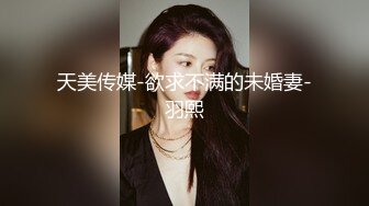 吉林骚妻自慰表演，你的女神我的下贱母狗，自慰都不会还让我教！