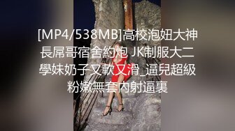 ❤️小辣椒❤️的户外挑战，时尚芭莎、萌萌哒萝莉