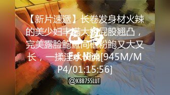 【AI高清2K修复】2020.11.1【小宝寻花】深夜场高颜值气质妹子啪啪，舌吻互摸口交猛操呻吟