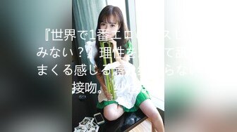 【新片速遞】 甜美系妹子和小男友无套日常性生活 高挑黑丝大长腿深喉怼嘴女上位后入都有[648M/MP4/49:36]