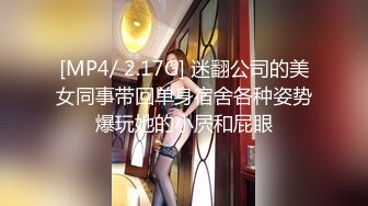 (蜜桃傳媒)(pmup-005)(20240123)蝙蝠俠大戰高跟兔女郎