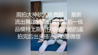 ????家庭摄像头破解真实偸拍，性生活和谐的小夫妻不管白天晚上来感觉就搞，苗条娇妻很耐肏床上干完地上扎马步干[MP4/1580MB]