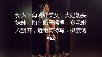 喵小萌身材脸蛋儿最接近完美的女神