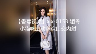 STP30859 國產AV 起點傳媒 性視界傳媒 XSJKY057 醉酒爸爸誤把女兒當過世老婆操 李允熙