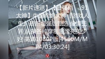 [HD/1.1G] 2024-10-03 星空传媒XKVP-144引狼入室夺取兄弟公交车老婆的骚逼