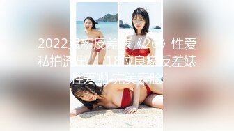 [MP4/670m] 『頂級無碼』无码界最人气女神之一 甜美可爱