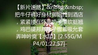 [MP4]STP25389 漂亮小少妇，白嫩可人，小伙真体贴，粉色拖鞋主动拿过去，小姐姐开心到爆，做爱投入水多 VIP2209