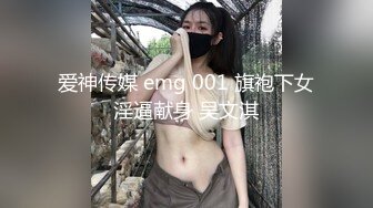 隔壁的少妇