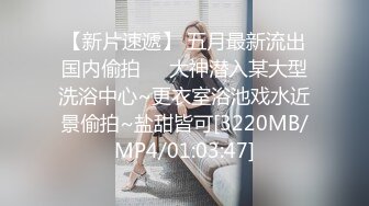 【新片速遞】 欧美小哥哥大战模特大欧妞，丰满大屁股特写粉鲍鱼，多姿势打桩[728M/MP4/01:16:05]