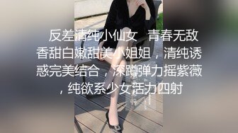 91大神健身教练酒店约炮❤️深圳高级化妆品专柜导购美女姐姐深吻调情抠逼淫叫