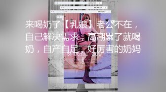 [MP4/ 403M] 短发健身妹子上位啪啪 这屁屁很Q弹 被内射 狂抠自己骚逼 精液淫水喷了一床