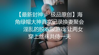 果冻传媒 gdcm-054 饥渴的妈妈 上集-张群