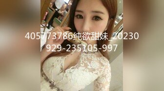 [MP4]STP29052 肥嘟嘟大奶小姐姐！外表文静大秀一波！肥唇骚穴紧致，用假屌磨蹭洞口，揉捏奶子翘起大肥臀 VIP0600