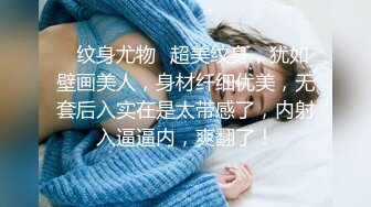 极品10【超级美少女~知名网红、平模下海】hanna多场大尺合集 (1)