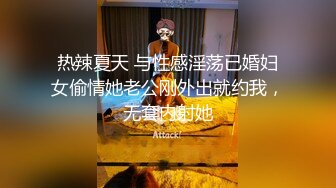 身材极品的大奶美女真欠操