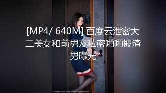 美女老师下班后的私生活离婚后被前夫曝光原来也是反差婊一枚 (5)