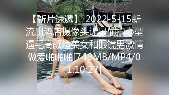 [MP4]很有韵味气质美少妇聊聊天调调情再开操埋头舔逼非常享受