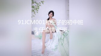 【逃亡】⭐马来西亚华人 绿帽夫妻 couple69⭐ 完整3年合集【123V】 (22)