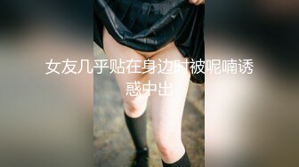 【新片速遞】&nbsp;&nbsp;双飞 两美女被黑祖宗超大肉棒三洞全开 插完逼再爆菊花 拔出来就口爆 这TM的还是人的吗太粗了 [525MB/MP4/10.:22]