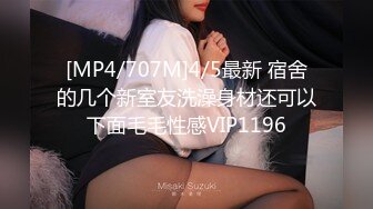 [MP4/602MB]天美傳媒 TMXL006 賣萌女兒與爸爸的不倫戀