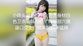 网易cc-黎小胖_2022-06-08-2104_06-08-2252_幸运女神，幸运之地