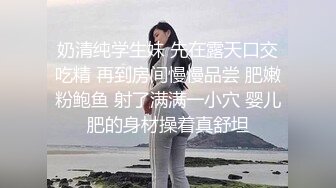 太原骚人妻3p，被壮男操的嗷嗷叫