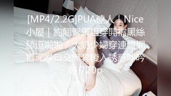 加钱哥深夜约极骚女技师激情,乳推舔背服务一流,搞爽了继续来第二炮