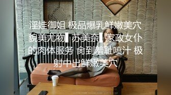 旅游区女厕全景偷拍多位美女嘘嘘各种美鲍鱼完美呈现 (2)