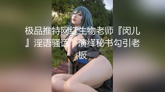 约操淫纹女大.